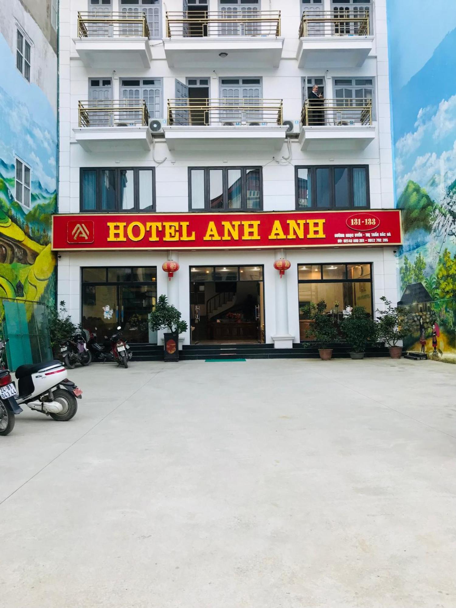 Anh Anh Hotel 박하 외부 사진